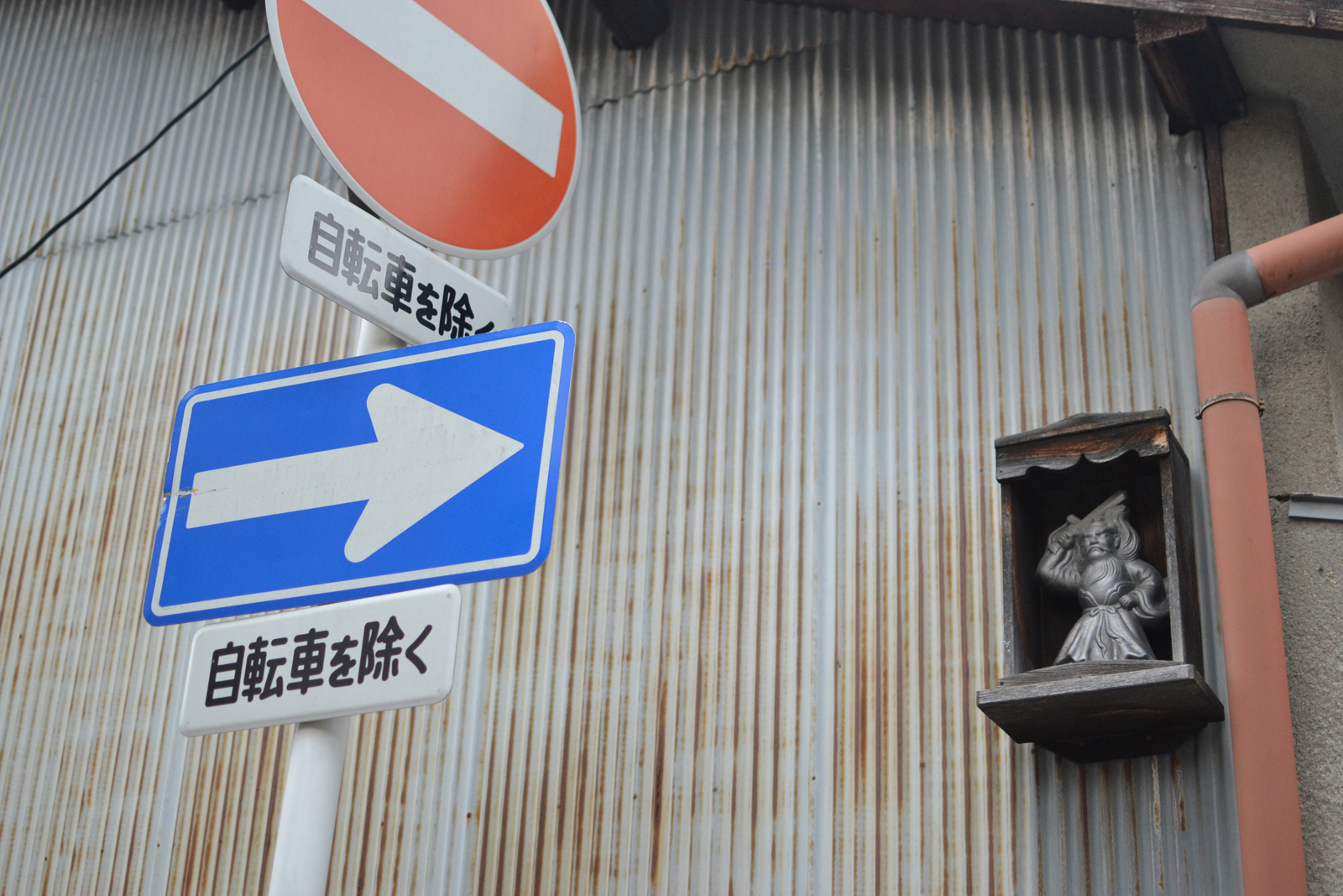 Blog